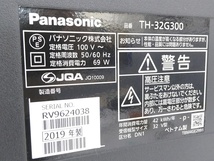 01 15-588697-09 [S] Panasonic パナソニック ビエラ 液晶テレビ TH-32G300 2019年製 リモコン付き 札15_画像7