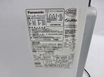 10 30-588652-09 [Y] パナソニック Panasonic NE-R3400 (W) スチームオーブンレンジ ビストロ 家電製品 キッチン 名30_画像7