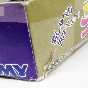 16 45-589695-22 [Y] TOMY トミー 王様ファービー Furby 限定生産 箱付属 当時物 おもちゃ 鹿45の画像9