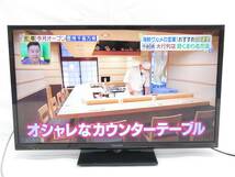 01 15-588697-09 [S] Panasonic パナソニック ビエラ 液晶テレビ TH-32G300 2019年製 リモコン付き 札15_画像3