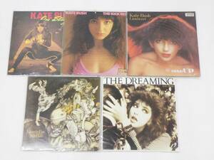 01 15-589737-26 [Y] Kate Bush ケイトブッシュ LP レコード 5点 セット On Stage ライオンハート ザドリーミング 他 札15