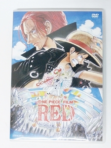 10 28-587609-30 [Y] 映画 ONE PIECE FILM RED ワンピース フィルム レッド DVD 名28