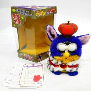 16 45-589695-22 [Y] TOMY トミー 王様ファービー Furby 限定生産 箱付属 当時物 おもちゃ 鹿45の画像1