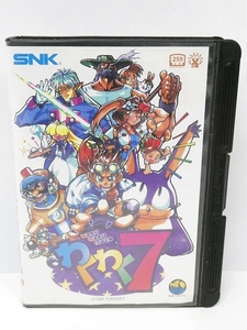 02 69-588002-02 [Y] NEOGEO ネオジオ ゲームソフト わくわく7 SNK レトロ 旭69