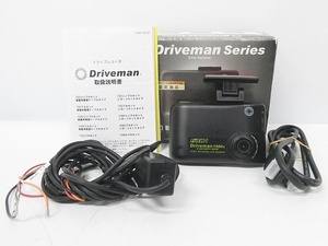 02 67-587758-31 [Y] アサヒリサーチ Driveman ドライブマン 1080s ドライブレコーダー ドラレコ 旭67