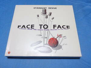 スターダストレビュー FACE TO FACE CD　/ 　夢伝説・トワイライト・アヴェニュー・等14曲収録