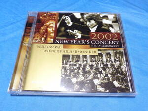 小澤征爾　 ニューイヤー・コンサート2002　国内盤CD　/ 美しき青きドナウ・ラデッキー行進曲・等