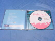 Hula Jazz　フラ・ジャズ　CD/スティーブン・ジョーンズ＆ブライアン・ケスラー _画像2