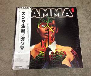 Gamma 1 lp , 1 , Japan press