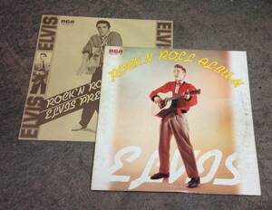 Elvis Presley 2 lps album, Rock'n'Roll albym + book