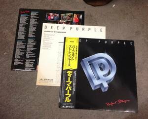 Deep Purple 1 lp, Perfect strangers , Japan press