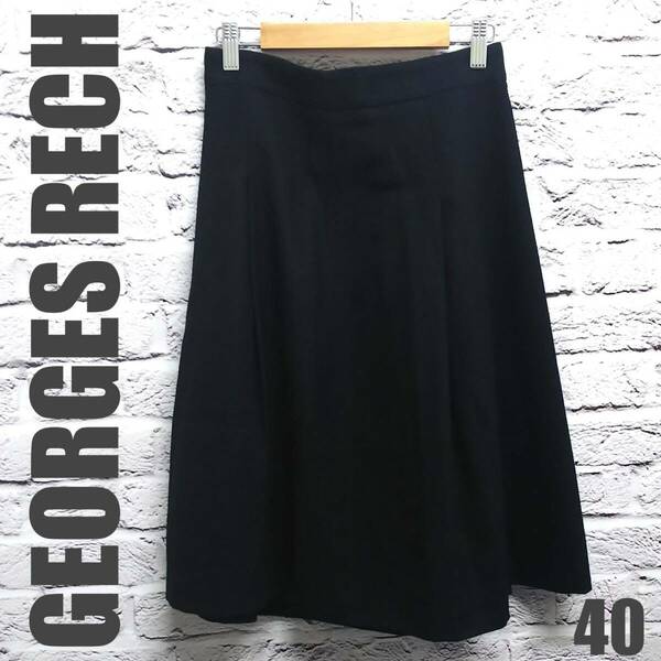 ジョルジュ・レッシュ　GRORGES RECH　スカート　サイズ　40