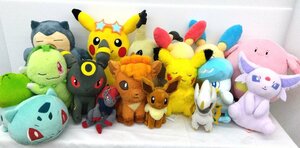 ポケットモンスター グッズ ぬいぐるみ 大量セット かわいい プレゼント 子供 女の子 男の子 人形 景品 カビゴン ポケモン まとめ売り ②