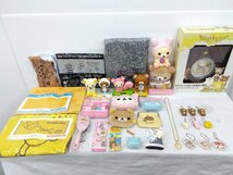 リラックマ グッズ ぬいぐるみ まとめ売り 未開封未使用品有 人形 女の子 プレゼント 時計 ハンカチ 小物 サンエックス 大量セット_画像2