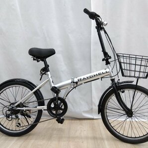 手渡し可 折り畳み自転車 20インチ(20×1.75) RAYCELL 変速6段 55×106×150cm 折りたたみ自転車 中古美品 アウトドア 通勤の画像3