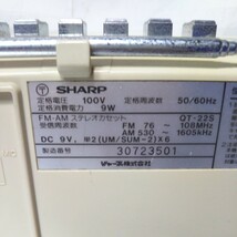 送料無料(２M433)SHARP　シャープ　ラジカセ　QT-22S　昭和レトロ_画像6