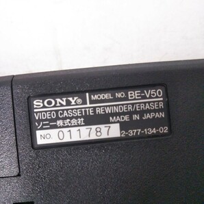 送料無料(EM434)SONY ビデオカセットリワインダー イレーサー BE-V50・Betamax ベータマックス・ソニーの画像4