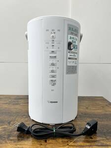 ★2023年製★ 象印/ZOJIRUSHI【 加湿器 スチーム式 蒸気式 フィルター不要 お手入れ簡単 】ホワイト EE-DD50 No.15