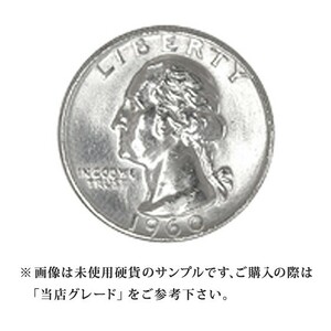 【Наш класс: A ~ B】 Серебряная монета Вашингтон 25 центов Монета 1932-1964 Четверть доллара 25 центов США |