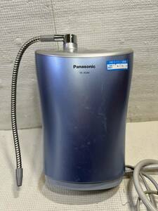 Panasonic パナソニック アルカリイオン整水器 TK-AS44 17年製★現状品ジャンク扱い