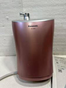 Panasonic パナソニック アルカリイオン整水器 TK-AS44 ★通電確認済み現状品ジャンク扱い