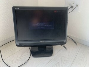 東芝 19V型 液晶テレビ REGZA (レグザ)19A3500 ハイビジョン2007年モデル