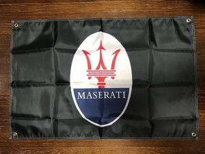 誰も持ってない？お部屋・ガレージに！マセラテ　MASERATIロゴ　黒　通常サイズフラグ　タペストリー　送料無料！ギブリ　クワトロポルテ