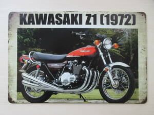 新品※レトロブリキ看板/アンティーク加工/Kawasaki Z1 カワサキ 火の玉 かまぼこ 1972