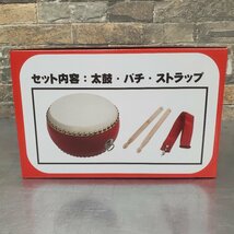 ♪♪4b037/21 キッズ 和太鼓 牛革 5個 セット 太鼓 バチ ストラップ まとめて 発表会 演奏 演奏会 未使用品 ♪♪_画像4