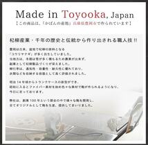 取っ手は天然木製で紳士的な落ち着いた雰囲気の日本製ダレスバッグ☆錠付き☆肩アテ付きショルダーベルト☆A4F☆黒☆422304_画像8