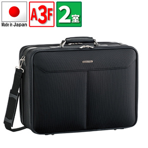 sa Bloom attaching 2. specification * made in Japan attache case *A3F* shoulder belt attaching *421138