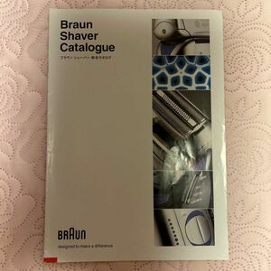 ブラウンシェーバー総合カタログ　2004年8月版