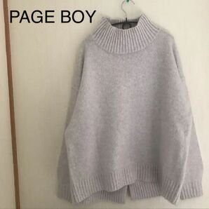 PAGE BOY タートル　セーター