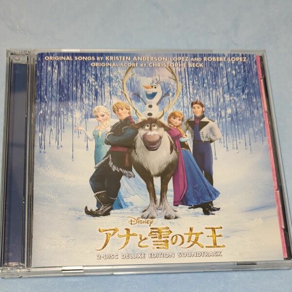 アナと雪の女王サウンドトラック　デラックス・エディション　2枚組 CD