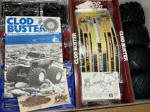 未組み立て　廃盤品 当時モデル TAMIYA タミヤ　クラッドバスター　CLOD BUSTER ITEM 58065_画像5