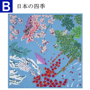 きもの日和●1,350円~[理由有][日本製♪有職][MISATO ASAYAMA]綿大判ふろしき/風呂敷(日本の四季柄)cca204B[*2][P]