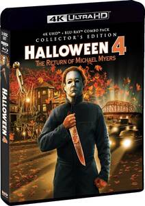 ハロウィン４ ブギーマン復活 HALLOWEEN 4 日本国内未発売 4K UHD 未開封