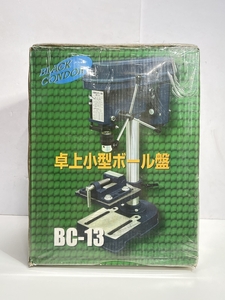 ● 格安出品 未開封 BLACK CONDOR 卓上小型ボール盤 BC-13 未使用 工具 電動工具 ef980