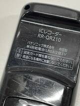 ★コレクター必見 動作品 Panasonic PR-QR210 パナソニック ICレコーダー 録音 コレクション N602_画像5