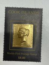 コレクター必見 COOK ISLANDS 2013 ONE PENNY クック諸島 ＄8.00 ペニーブラック記念切手 金色 切手 額 レトロ コレクション N689_画像2