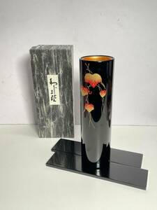 ★コレクター必見 伝統工芸 輪島塗 花器 漆器 花瓶 花生 筒型 台付き 漆芸 漆塗り 箱付 置き物 コレクション N806