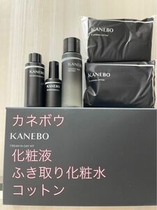 カネボウ　化粧液・ふき取り化粧水・コットン　サンプル