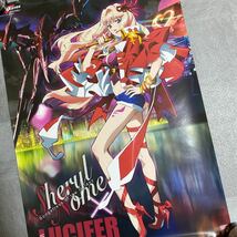 マクロスF 虚空歌姫 イツワリノウタヒメ　アニメ　ポスター　B2サイズ DX超合金_画像2