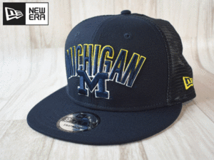 ★未使用品★NEW ERA ニューエラ MICHIGAN UNIVERSITY ミシガン大学 USカレッジ 9FIFTY フリーサイズ キャップ 帽子 USモデル A292