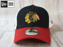 ★未使用品★NEW ERA ニューエラ CHICAGO BLACK HAWKS ブラックホークス NHL 39THIRTY L-XL キャップ 帽子 A417_画像2