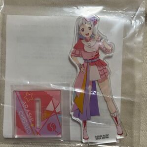 嵐千砂都 アクリルスタンド