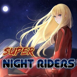Super Night Riders ★ レース スポーツ ★ PCゲーム Steamコード Steamキー