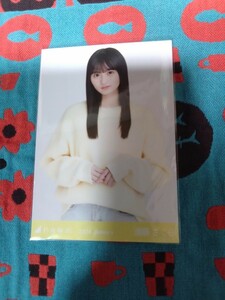 乃木坂46 生写真 遠藤さくら ルーズソックス（WEB限定商品）チュウ1枚。 