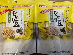 2袋！　じゃり豆 80ｇ お菓子 TONO