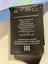 【未使用品】ETRO エトロ タオル ハンカチ カラフル イタリア製 レディース_画像3